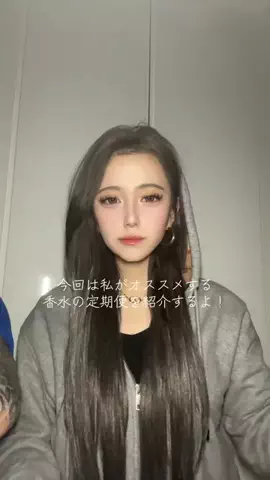 1.0.x_unのTikTok投稿