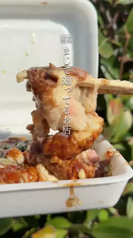 さくおグルメのTikTok投稿