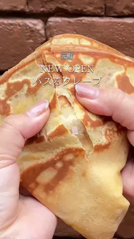さくおグルメのTikTok投稿