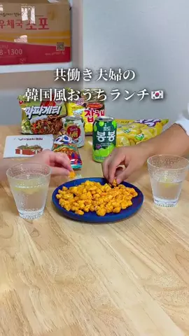 mofufufu_10mincookのTikTok投稿