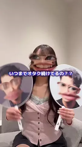 睡眠ちゃん💤のTikTok投稿