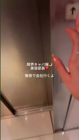 はなくんのTikTok投稿