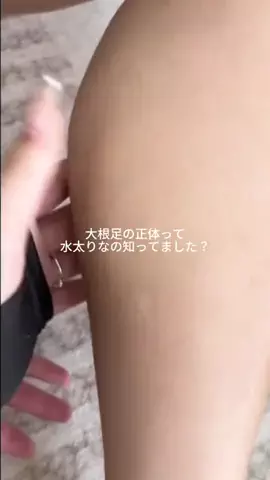 はなくんのTikTok投稿