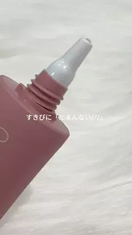はなくんのTikTok投稿