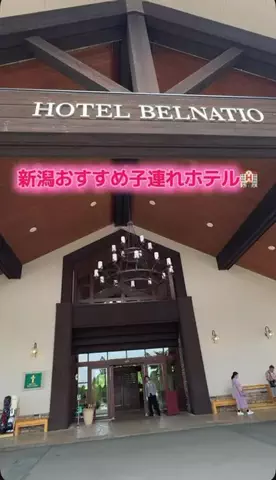 まこまこのTikTok投稿