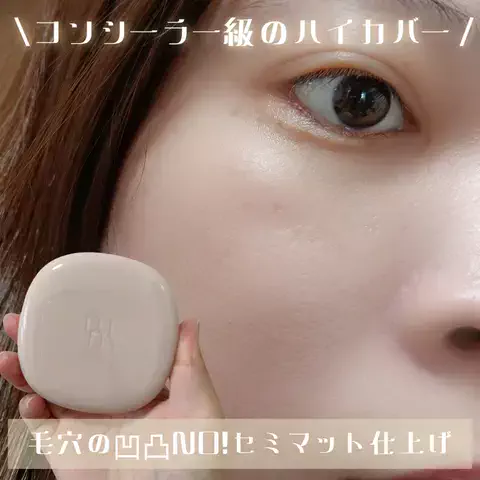 ちゃぴちいのTikTok投稿