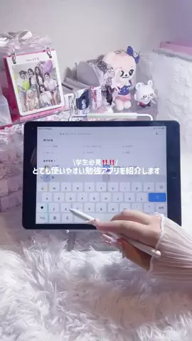 lsyngwのTikTok投稿