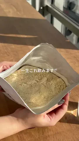 はなくんのTikTok投稿