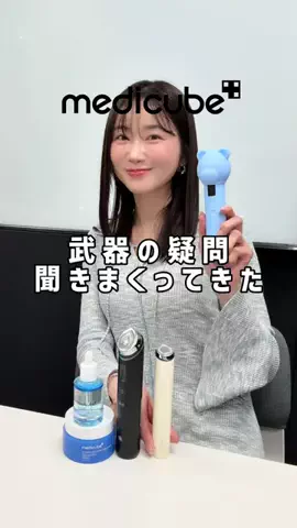 Nana♡のTikTok投稿