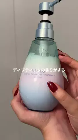 はなくんのTikTok投稿