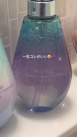 はなくんのTikTok投稿
