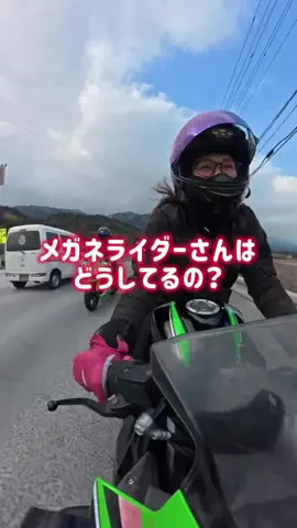 のんのん🏍️💚のTikTok投稿