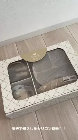 まこまこのTikTok投稿