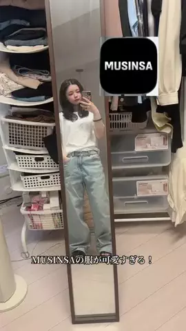 るかりおのTikTok投稿