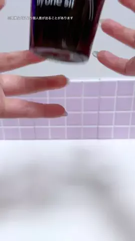 ゆいな | 美容レビュー💄のTikTok投稿