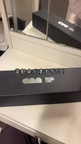 るかりおのTikTok投稿