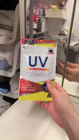 るかりおのTikTok投稿