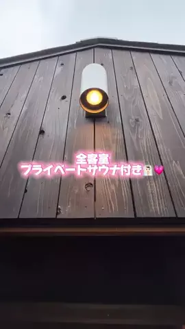 韓国メロンのTikTok投稿