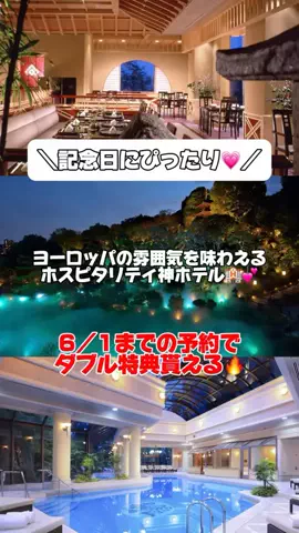 韓国メロンのTikTok投稿