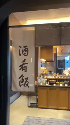 韓国メロンのTikTok投稿