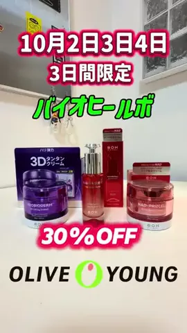 ピッピのTikTok投稿