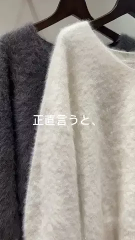 しらべのTikTok投稿