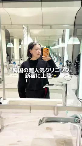 ひーこ  |  40代 グレイヘア美容のTikTok投稿