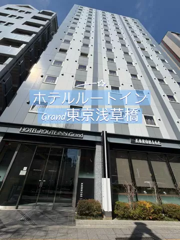 Sample2023のTikTok投稿