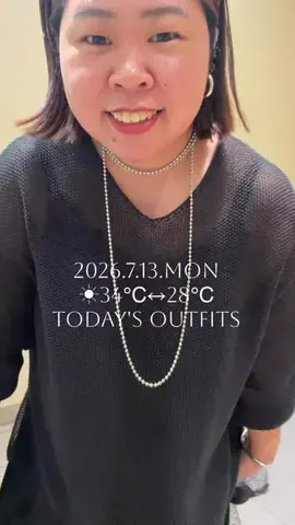 しらべのTikTok投稿