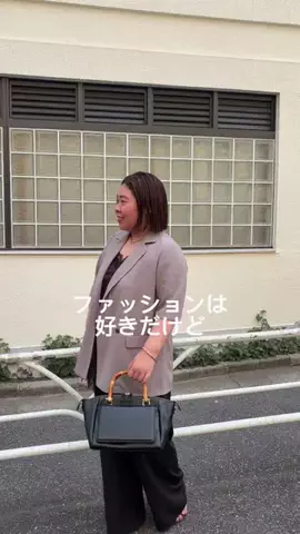 しらべのTikTok投稿