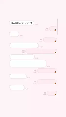 クズトークのTikTok投稿