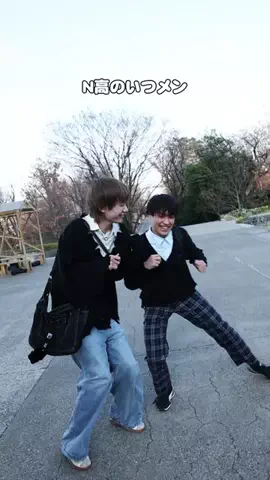 グミ大好き男子高校生のTikTok投稿