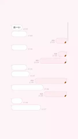 クズトークのTikTok投稿