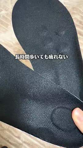Sample2023のTikTok投稿