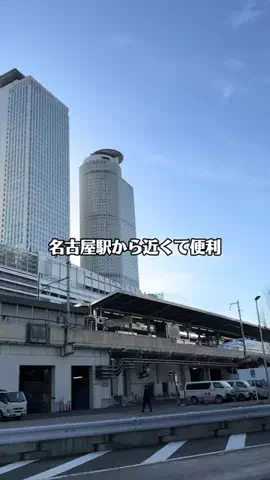 Sample2023のTikTok投稿