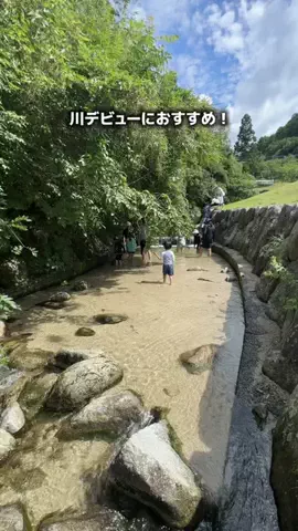 naco✴︎福岡発おでかけのTikTok投稿
