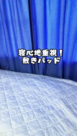 Sample2023のTikTok投稿
