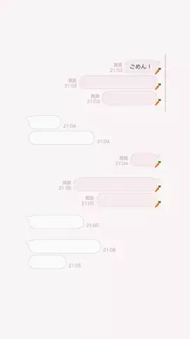 クズトークのTikTok投稿