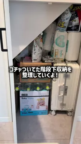 Hanae🐰🤍のTikTok投稿