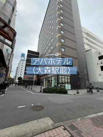 Sample2023のTikTok投稿
