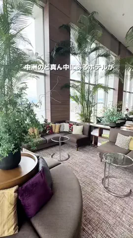 naco✴︎福岡発おでかけのTikTok投稿