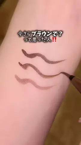 のあこ🧚🏻‍♀️コスメと美容のTikTok投稿