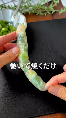 はな【アイデアごはん🍳研究科】のTikTok投稿