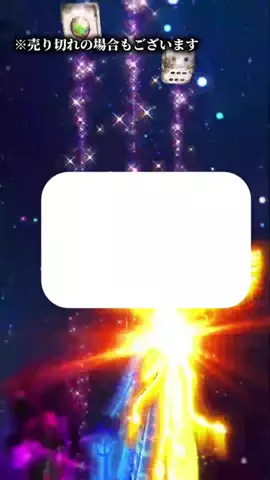 金井のTikTok投稿