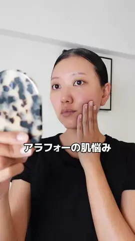 ひーこ  |  40代 グレイヘア美容のTikTok投稿