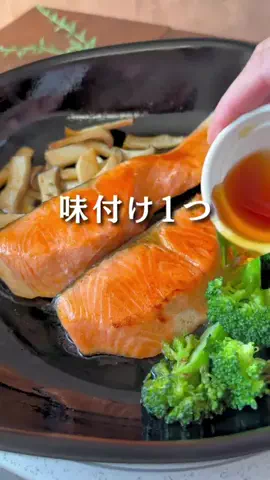 はな【アイデアごはん🍳研究科】のTikTok投稿
