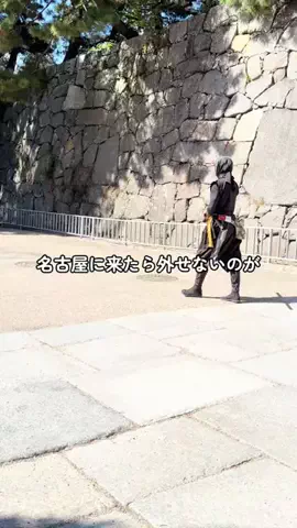 Sample2023のTikTok投稿