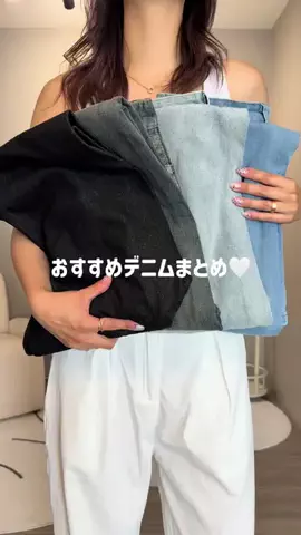 SANAのTikTok投稿