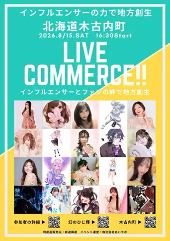 あまね🐩💘のTikTok投稿