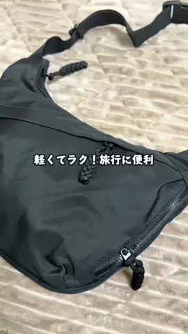 Sample2023のTikTok投稿